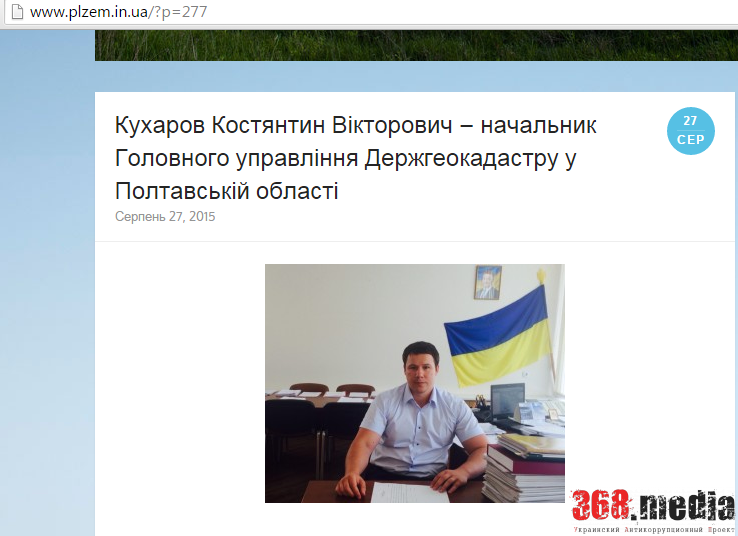 кухаров dqxikeidqxiqqeant