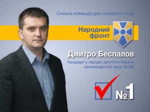 На Хмельниччині вчорашні активісти -майданівці встали під прапори Гереги - фото 1 На Хмельниччині вчорашні активісти -майданівці встали під прапори Гереги - фото 1 dqxikeidqxiqqeant