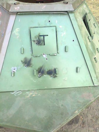 Бойцы 128-й бригады рассказали всю правду о бункерах от Минобороны (ФОТО) Бойцы 128-й бригады рассказали всю правду о бункерах от Минобороны (ФОТО)