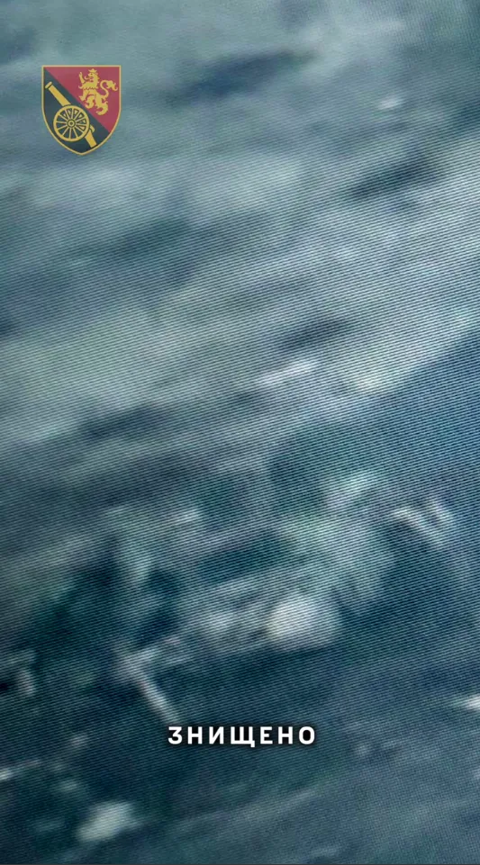 ’’Виявили, знерухомили, добили’’: українські військові ефектно знищили ’’найкращий’’ російський танк Т-90М ’’Прорив’’. Відео