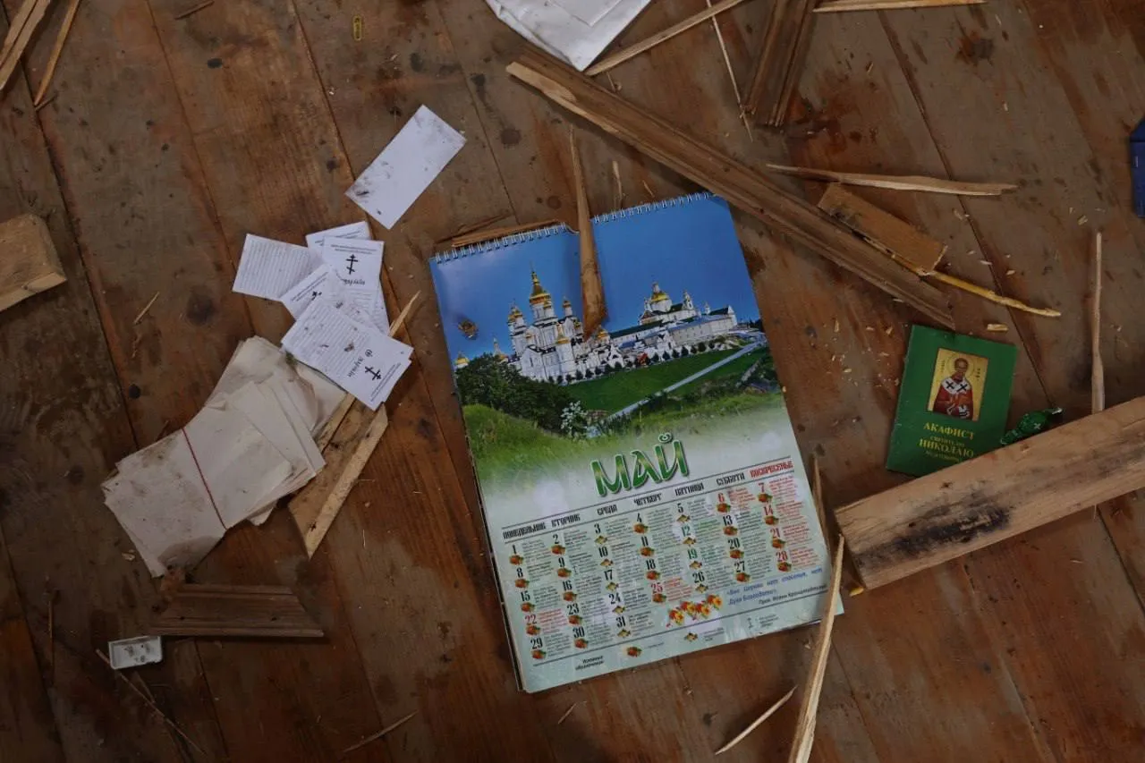      , –  dqxikeidqxitkant