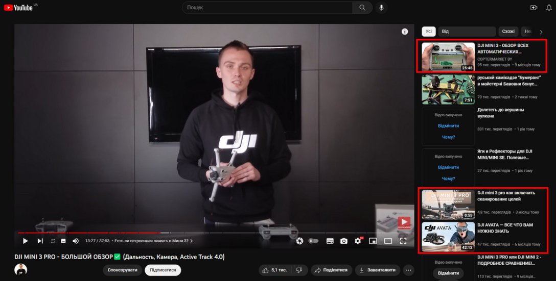 stopRU, расширение stopRU, расширение для браузера, отключить русскоязычный контент Youtube