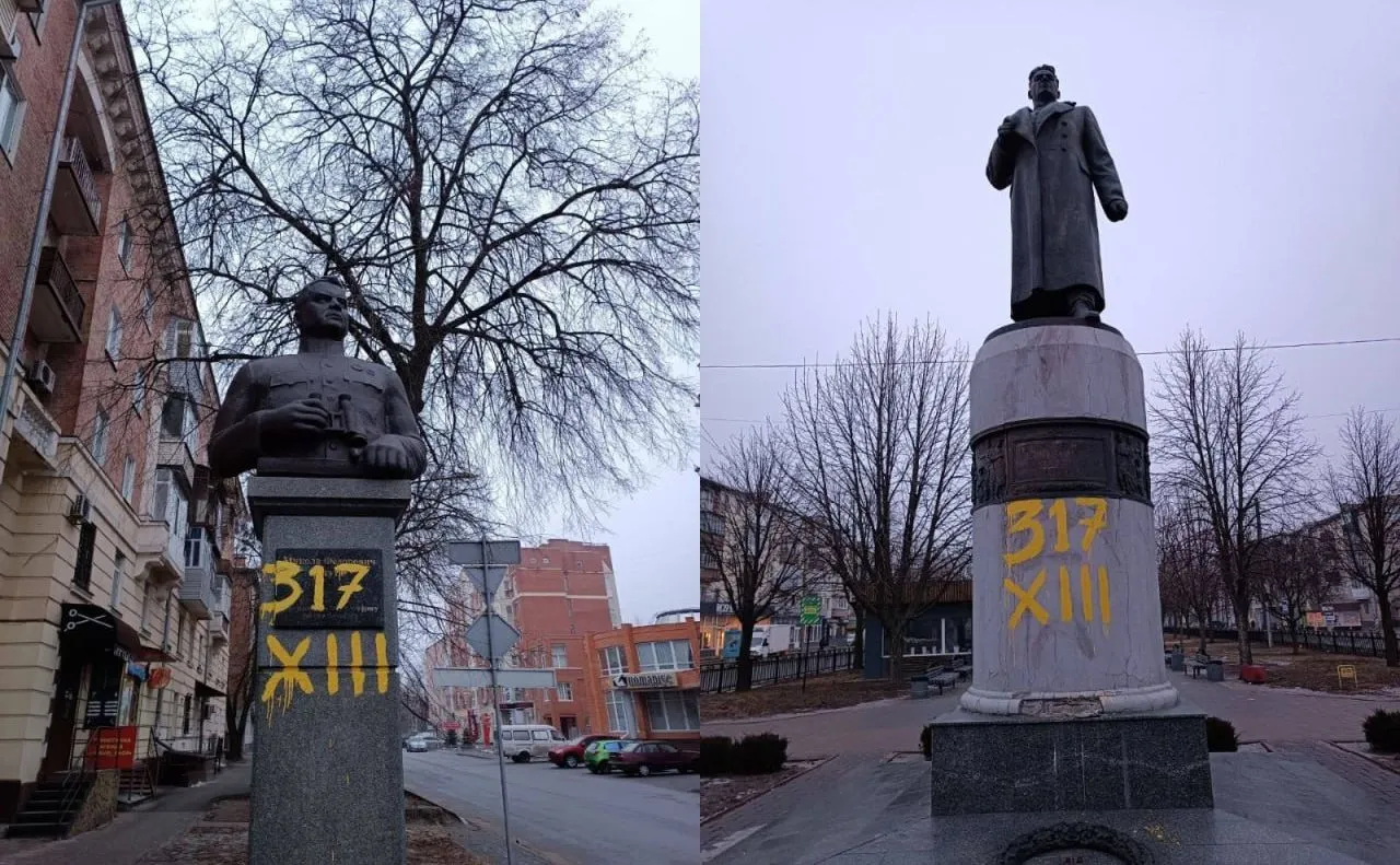 Полтавский горсовет проголосовал за снос памятников Ватутину, Пушкину и Зигину