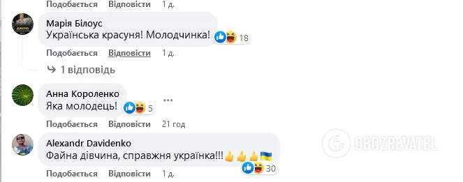 Героиня вирусного видео из-под Лавры увлекла сеть своей внешностью. Фото