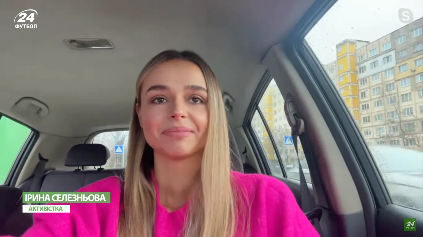 Героиня вирусного видео из-под Лавры увлекла сеть своей внешностью. Фото