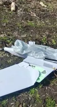 Над Сумщиною знищено ворожого безпілотника. Перше фото dqxikeidqxiqqeant