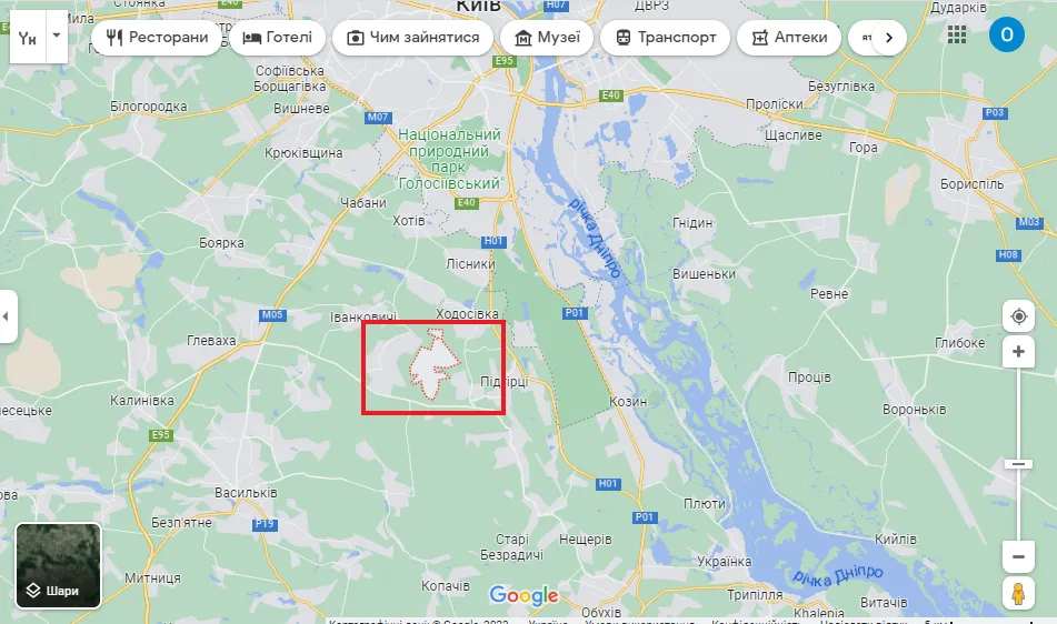 На Київщині пролунав вибух і почалася пожежа: спалахнув житловий будинок. Фото