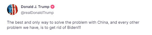 Избавиться от Джо Байдена предложил бывший президент США Дональд Трамп dqxikeidqxitkant