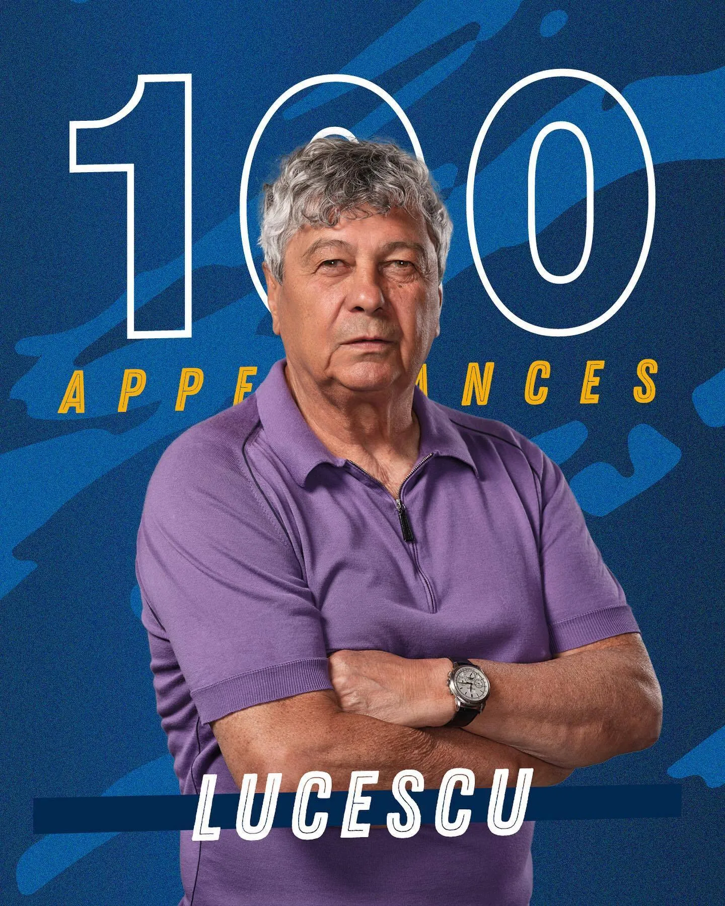 Луческу стало плохо после матча ’’Динамо’’ с ’’Минаем’’ – СМИ