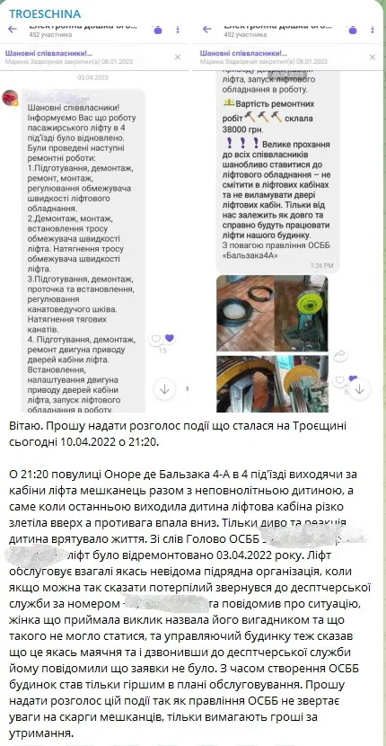  :   -       dqxikeidqxitkant