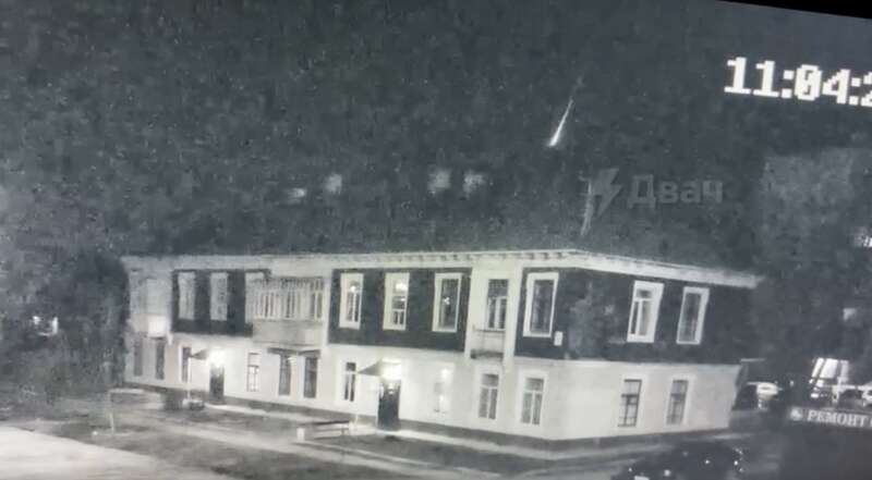 Очень странные дела: в российском Екатеринбурге после прилета неизвестного объекта появились огненные круги. Фото и видео dqxikeidqxitkant