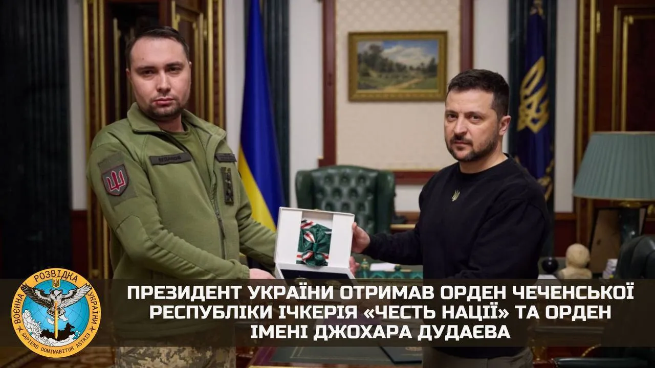 Зеленський отримав від уряду Ічкерії у вигнанні найвищі державні нагороди. Фото dqxikeidqxiqqeant