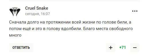 Повєткіна після слів "Путін все правильно зробив" назвали "відбитим на голову"