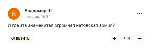 Повєткіна після слів "Путін все правильно зробив" назвали "відбитим на голову"