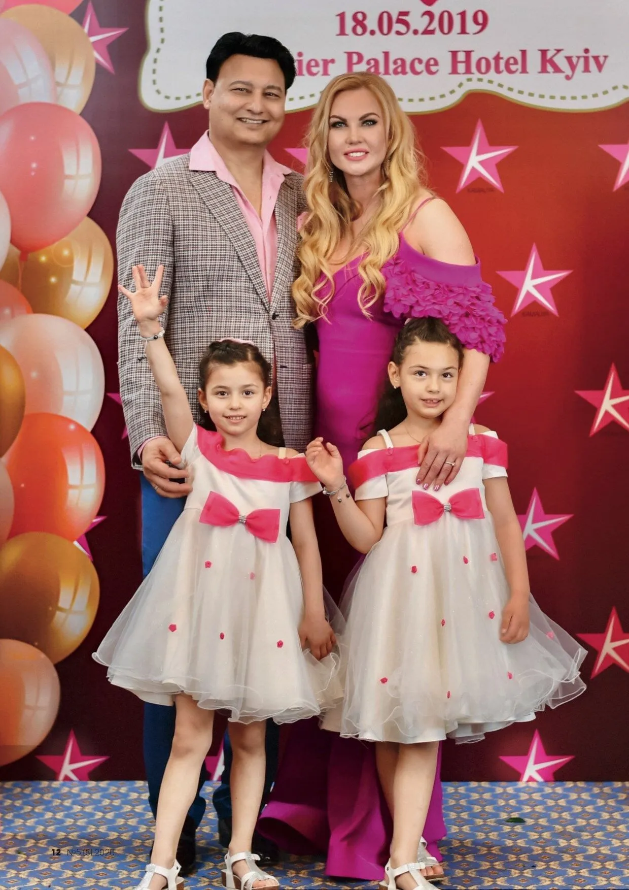 Камалия объявила, что разводится с пакистанским миллиардером после 20 лет брака. Фото