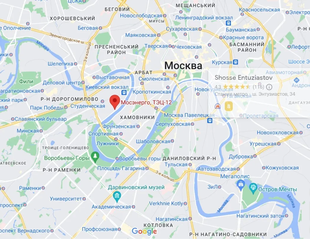У Москві спалахнула потужна пожежа в районі ТЕЦ, піднявся стовп диму. Відео