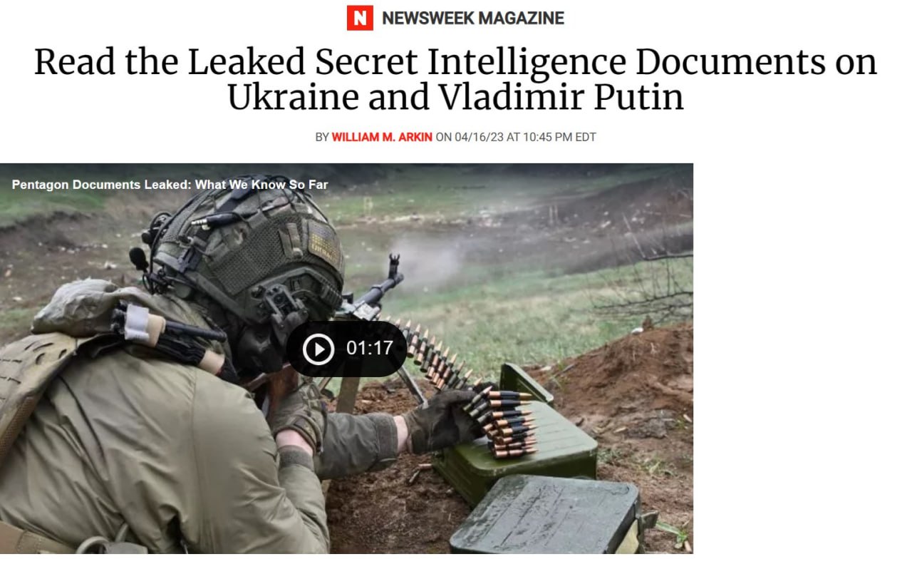 наступление ВСУ dqxikeidqxiqqeant