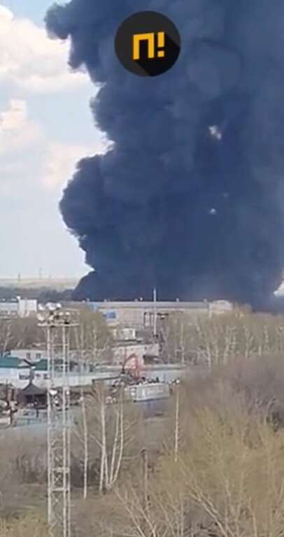 В Дзержинске вспыхнул мощный пожар на заводе, поднялся столб черного дыма. Видео dqxikeidqxiqqeant