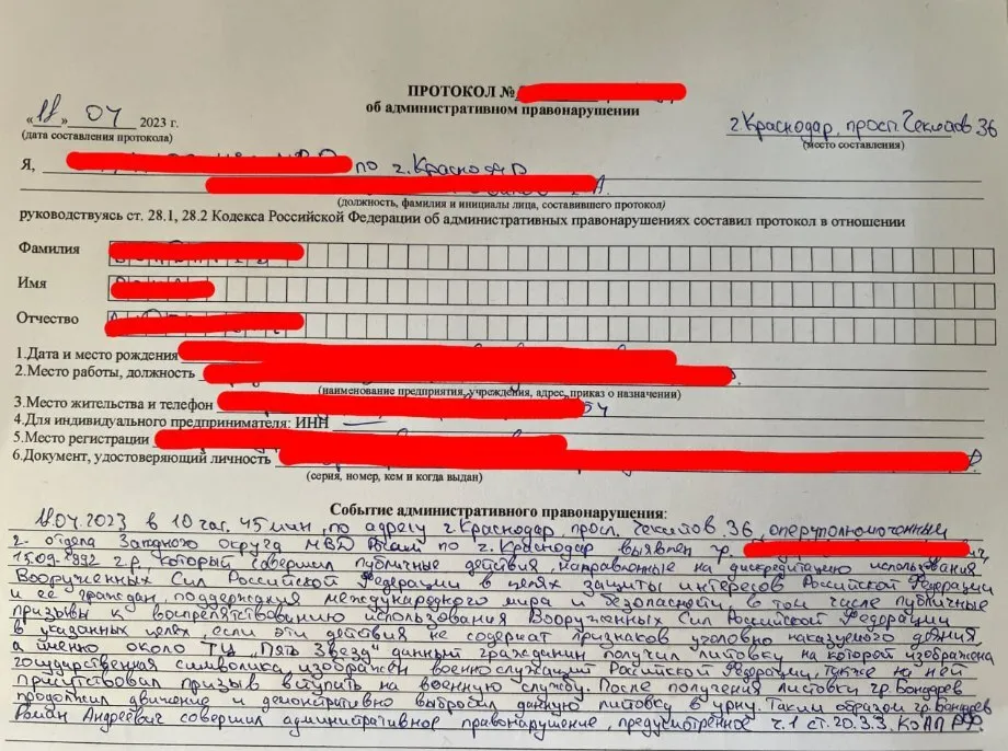       쳿       dqxikeidqxitkant