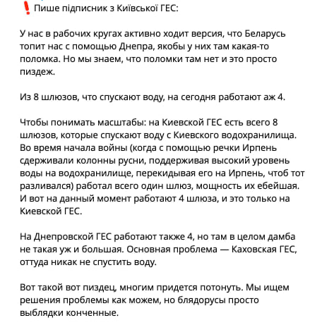  –  , dqxikeidqxitkant