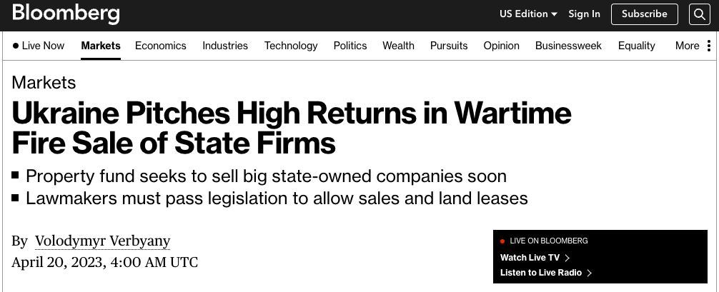 Україна готує продаж великих державних компаній за заниженими цінами dqxikeidqxitkant