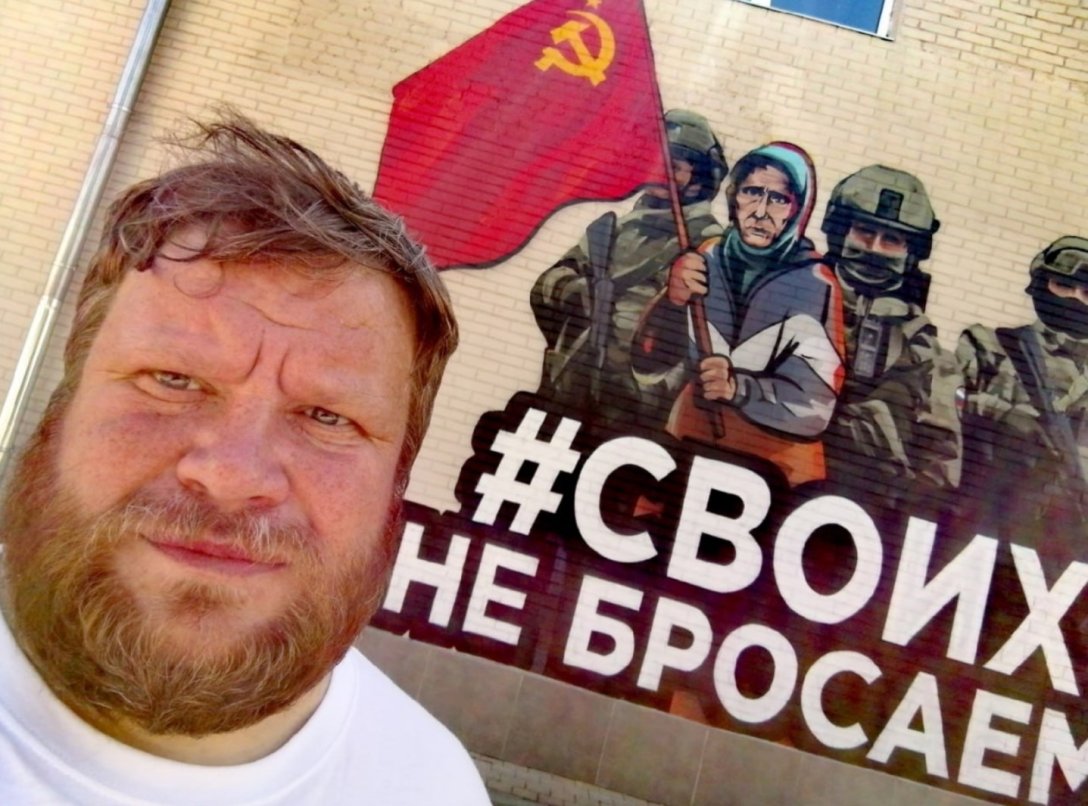 Роман Хлебин/Флагшток — Гомельщина dqxikeidqxiqqeant