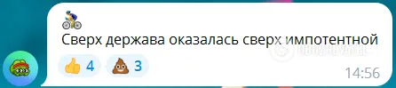 У РФ заочно заарештували Буданова, насмішивши навіть росіян: голова ГУР відповів