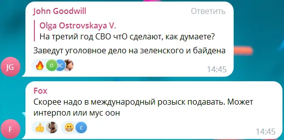 У РФ заочно заарештували Буданова, насмішивши навіть росіян: голова ГУР відповів