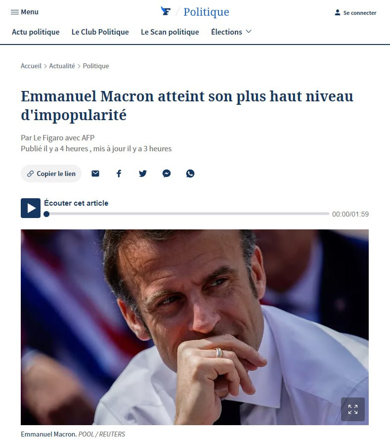 рейтинг Макрона впав dqxikeidqxitkant