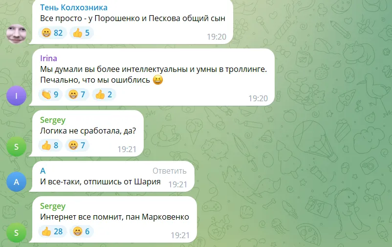 Пропагандист Марков эпически опозорился, выдав сына Порошенко за сына Пескова: фотофакт