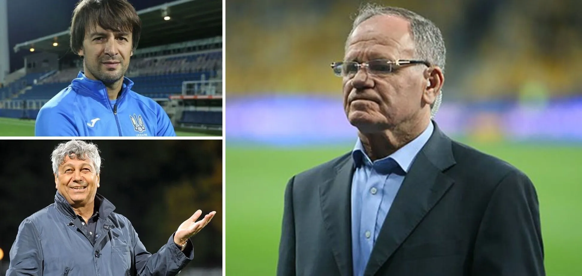 Луческу Динамо