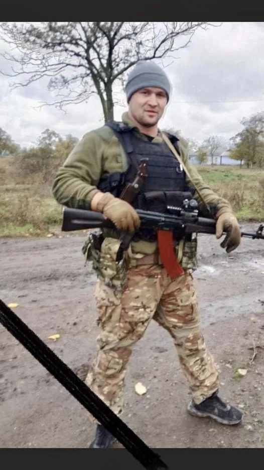 У боях з окупантами загинув захисник з Львівщини, який відзначився героїзмом під Бахмутом. Фото