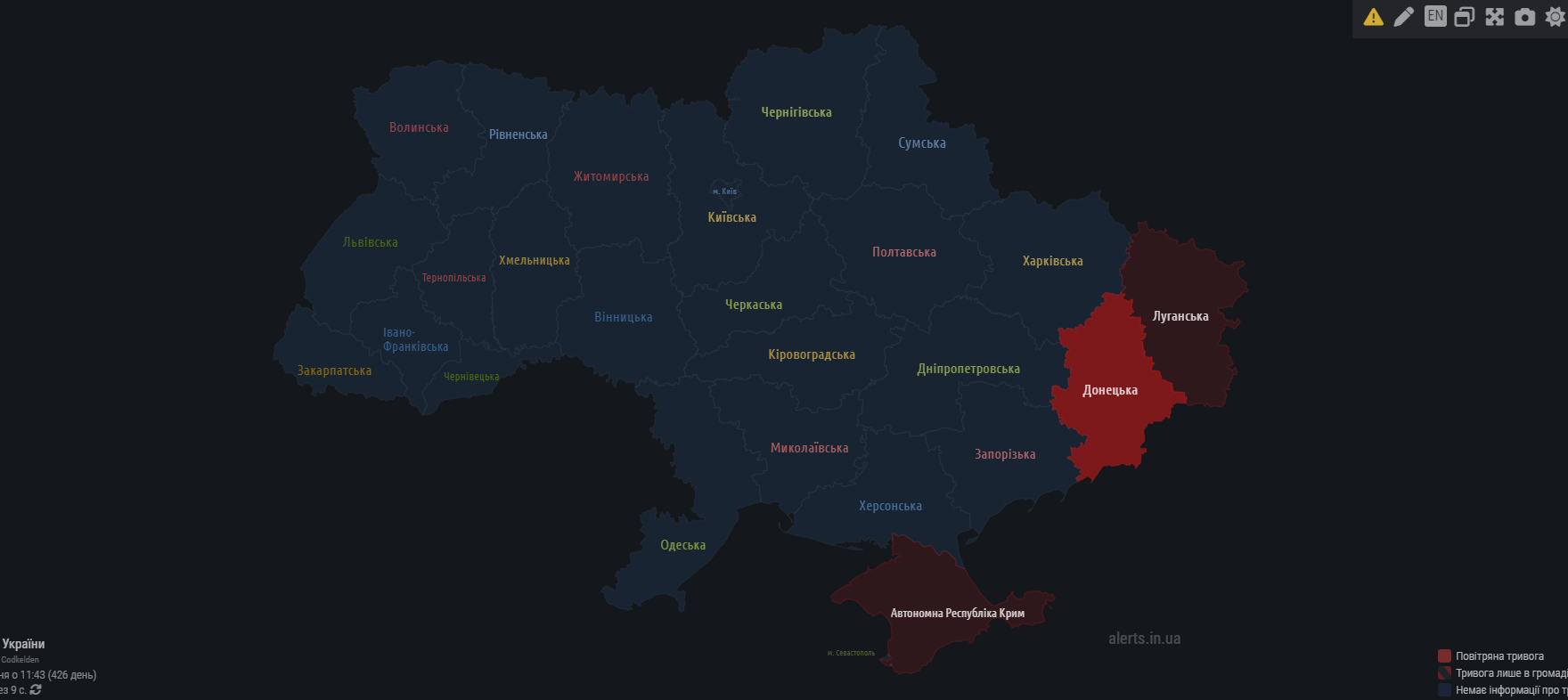 У Херсоні пролунали вибухи dqxikeidqxitkant