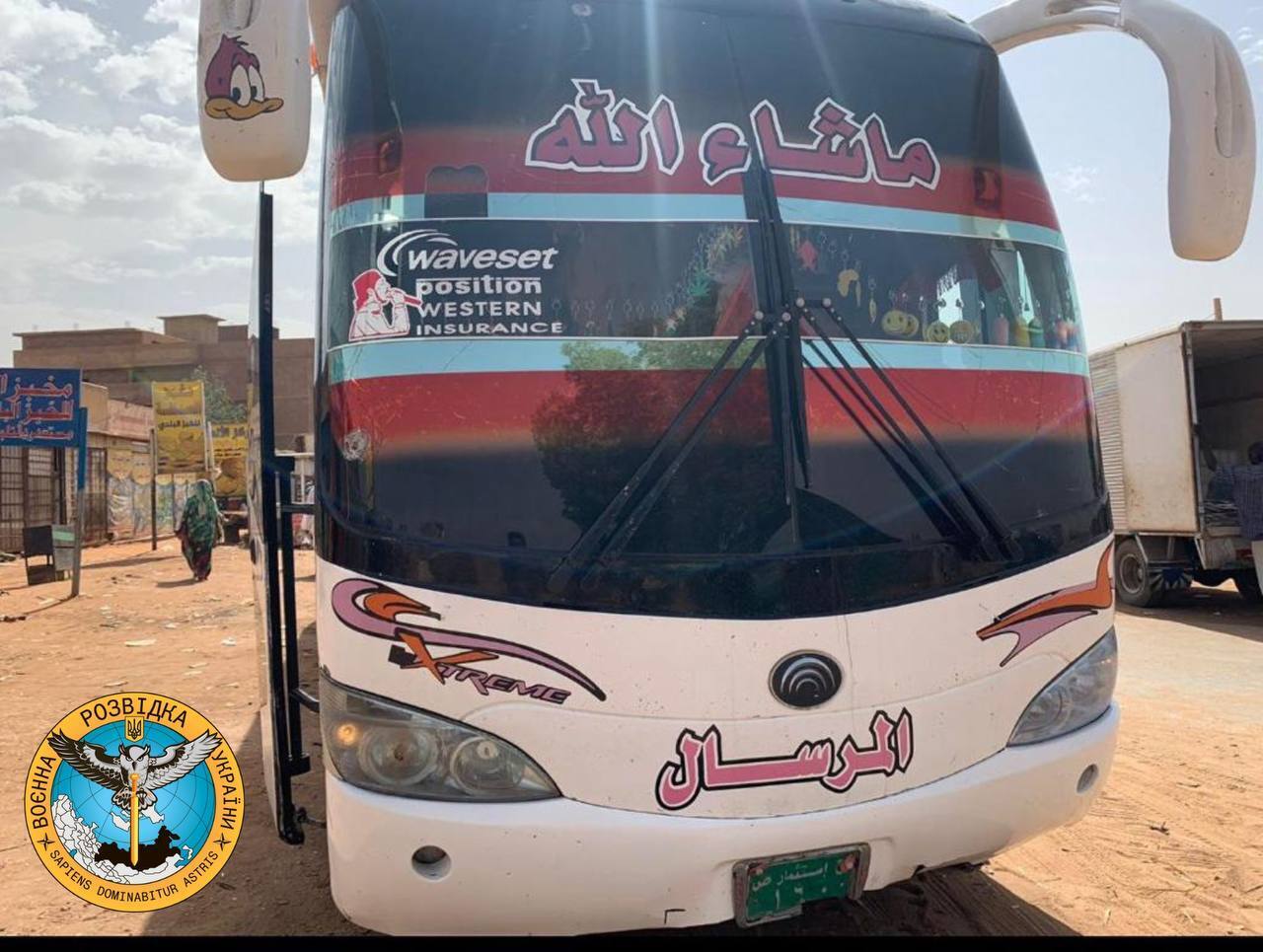 Из Судана удалось эвакуировать 87 граждан Украины на территорию Египта: появились подробности dqxikeidqxiqqeant