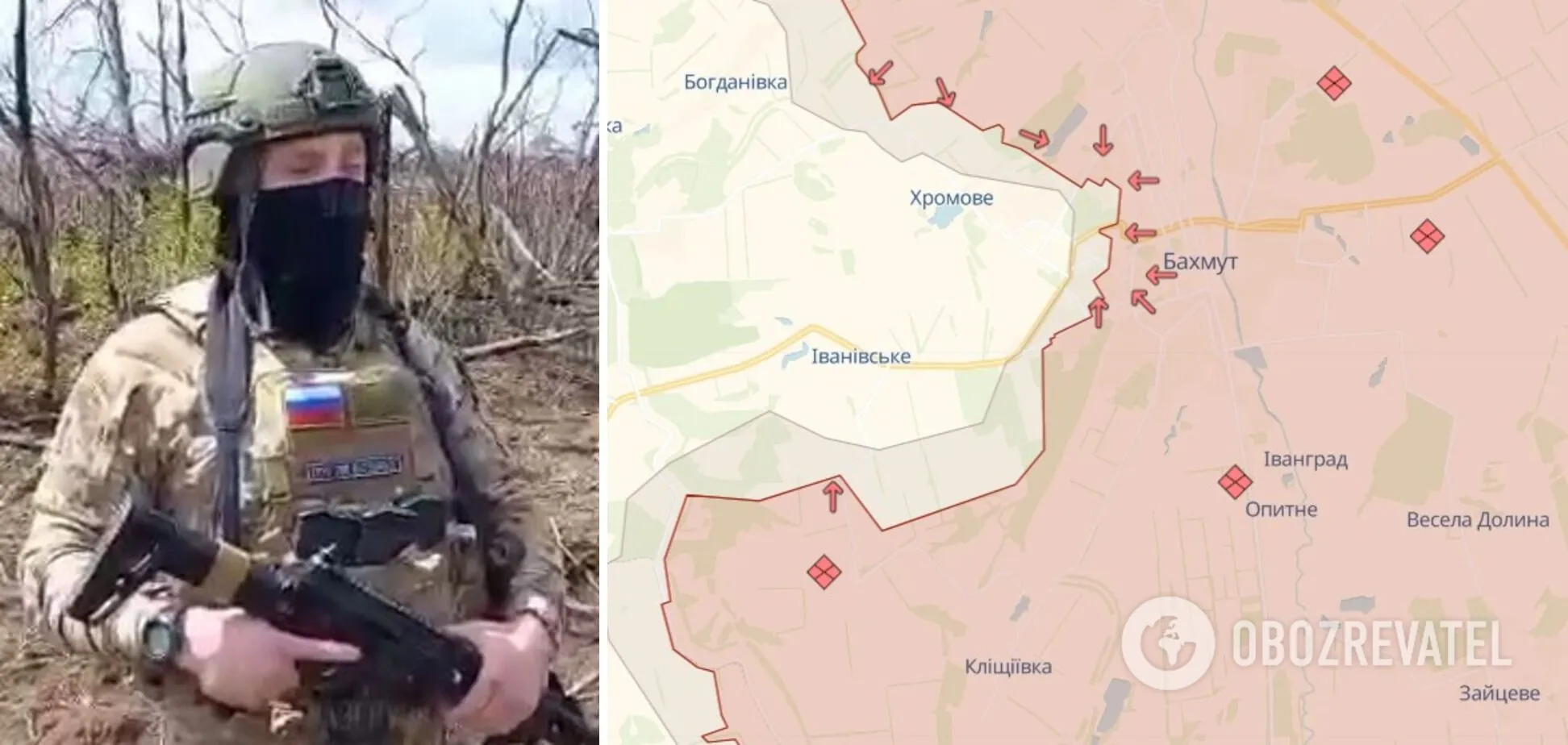 Путин устроил "чистки" в военном командовании, а Пригожин пытается устранить конкурентов – ISW