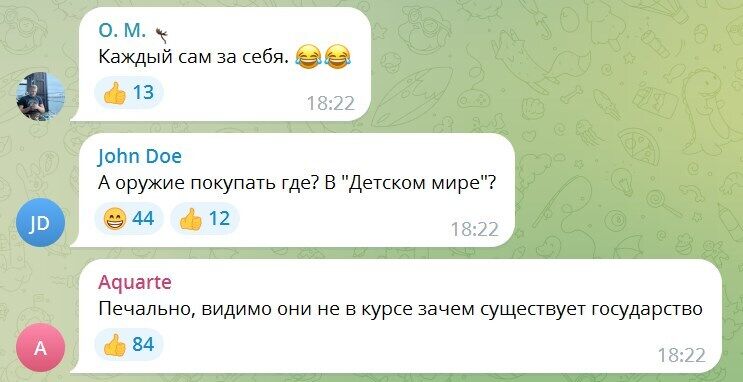 "Бункер Путіна у пріоритеті!" Режим запропонував росіянам самим захищати кордон від українців