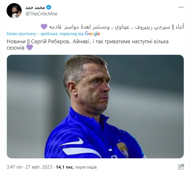          –  dqxikeidqxiqqeant