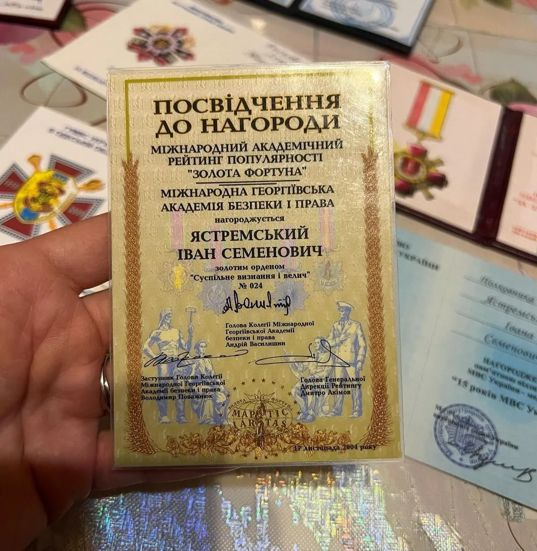 В семье известной украинской теннисистки произошла смертельная трагедия dqxikeidqxiqqeant