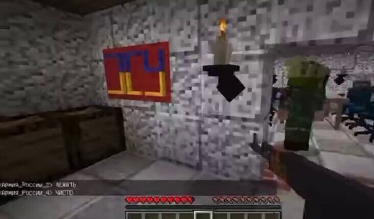  ?  ’  Minecraft      . ³ dqxikeidqxiqqeant