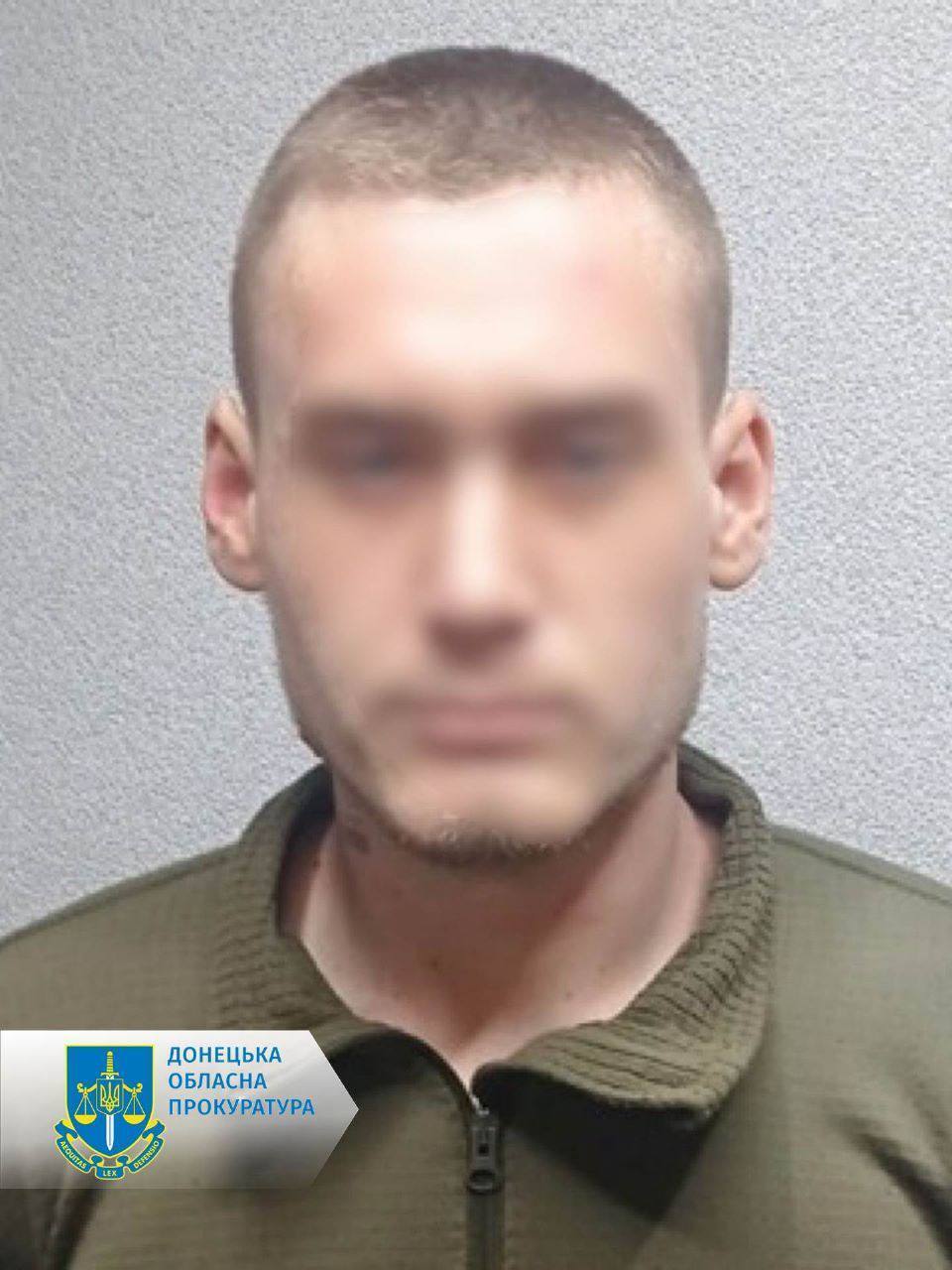 12 років за ґратами: суд покарав трьох окупантів, які воювали під Бахмутом. Фото