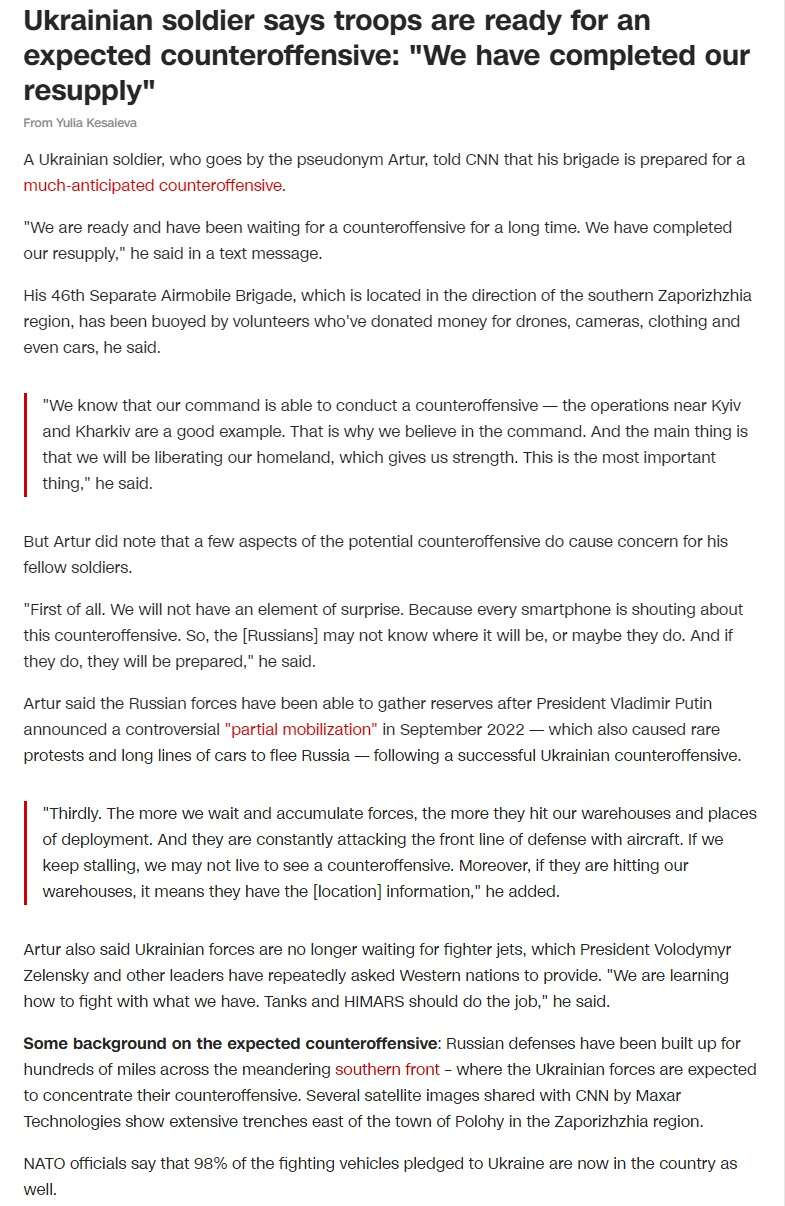 Скріншот із сайту CNN dqxikeidqxiqqeant