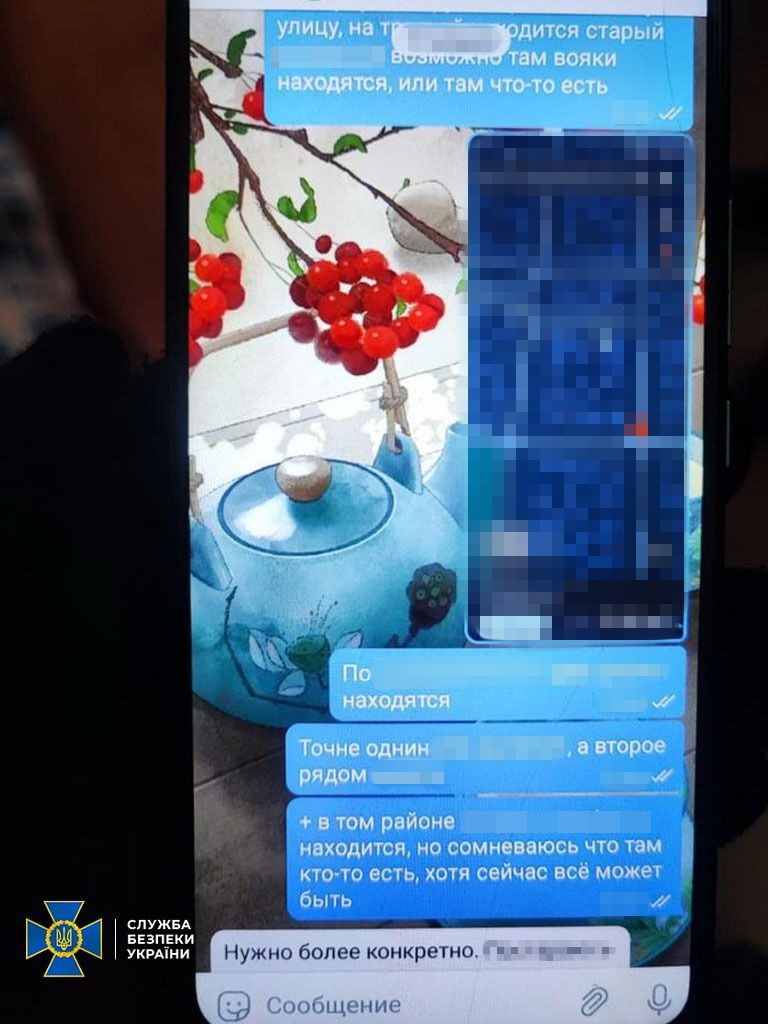 Затримано зрадника, який зливав окупантам місця базування Сил оборони у Миколаєві, - СБУ 05