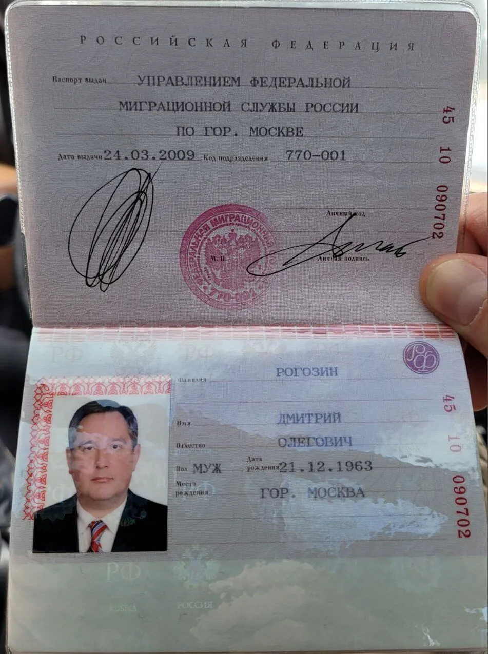 Називав Пригожина