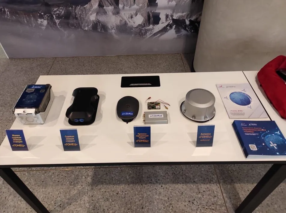 Називав Пригожина