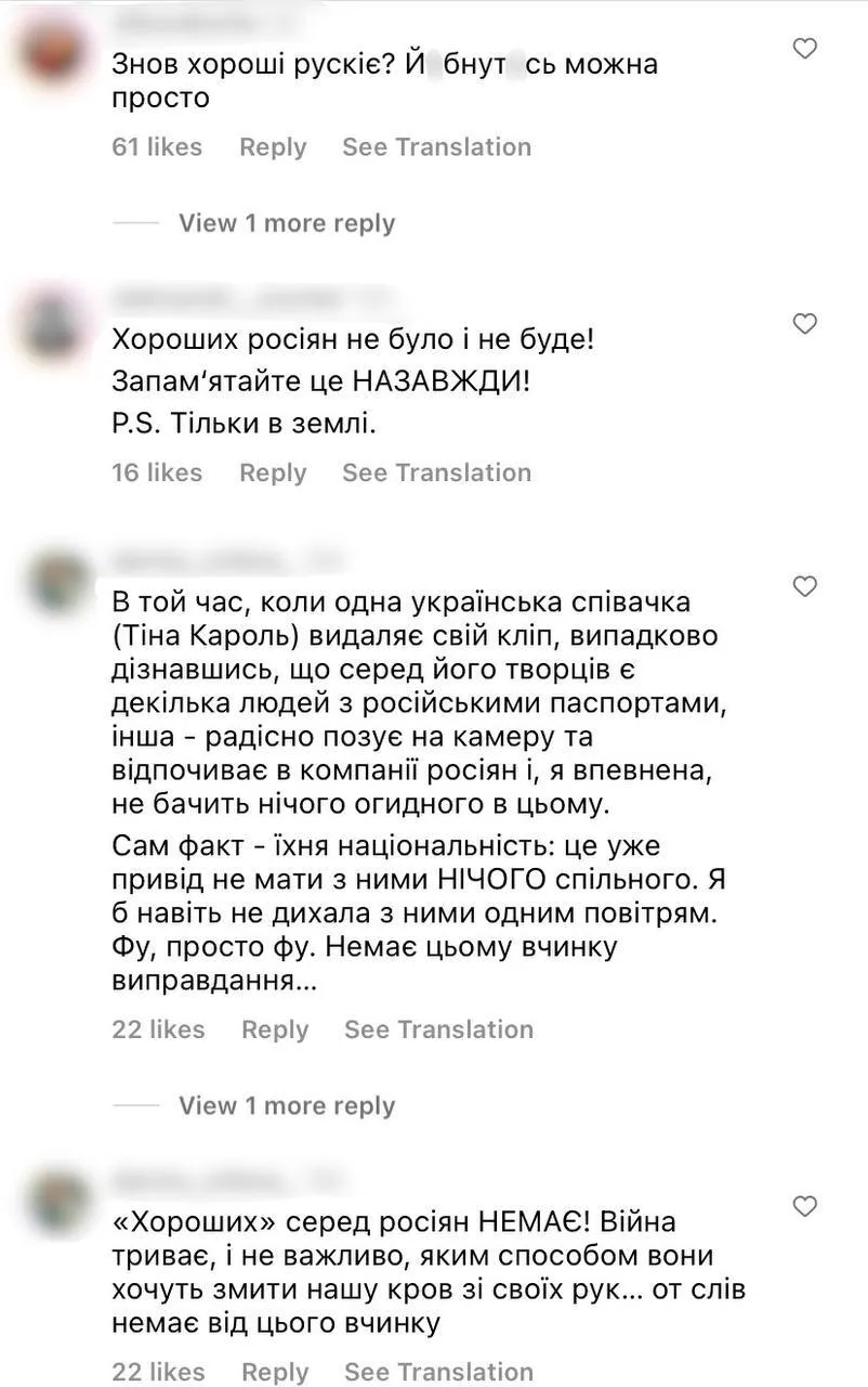 "Це фіаско": Полякова з’явилася у компанії росіян та спровокувала скандал. Фото