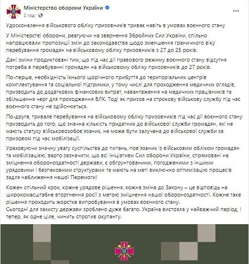  ̳      25  dqxikeidqxitkant