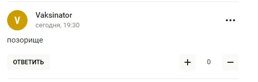 Збірна Росії з хокею зганьбилася в Казахстані