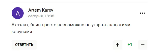 Збірна Росії з хокею зганьбилася в Казахстані