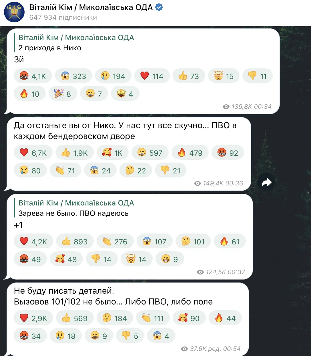      -22:   dqxikeidqxiqqeant