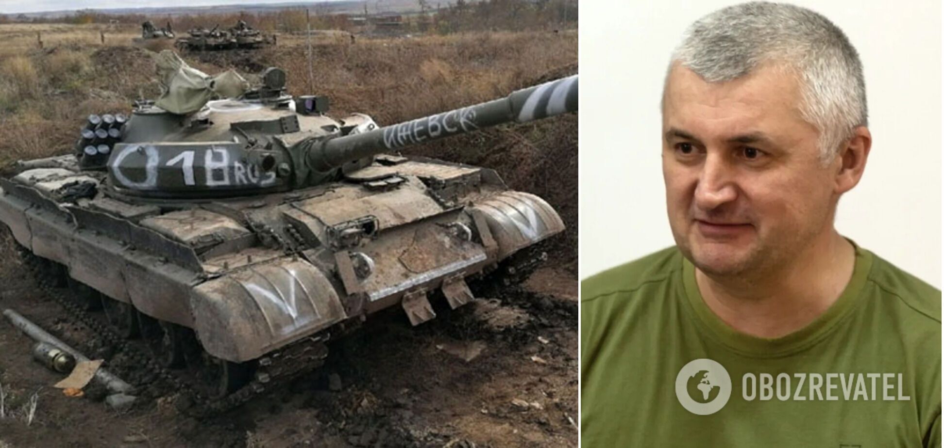 Дефіцит у всіх підрозділах: в ЗСУ розповіли, якою технікою воює армія РФ dqxikeidqxitkant